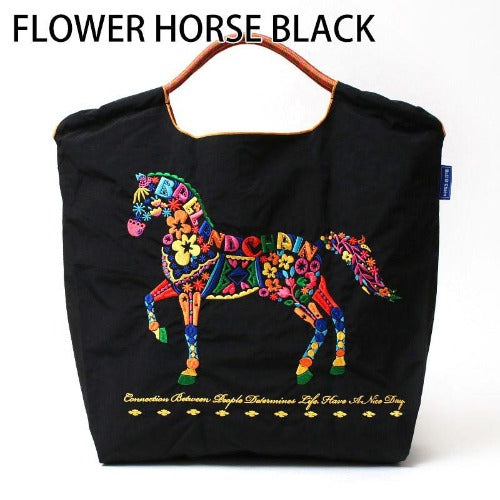 Embroidered Shopping Bag Cute Large Capacity,Fine Horse