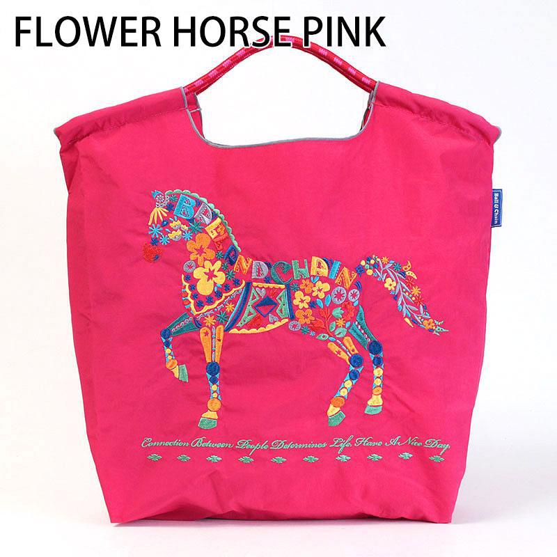 Embroidered Shopping Bag Cute Large Capacity,Fine Horse